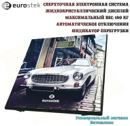 ���� ����������� "Eurostek ��S-2805" ���������, ��-�������, �� 180 �� ����