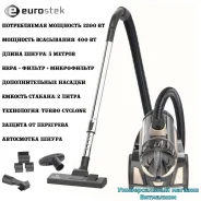 ������� ��������� "Eurostek EVC-3002" ��� ����� ������, ����-������, 2200 �� ����