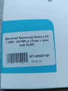 ������ ����������, �������. ����