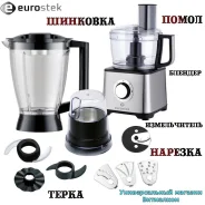 �������� ������� "Eurostek EFP-2059" �������������������, 800 �� ����