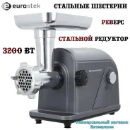 ��������� ������������� "Eurostek EMG-0904" �� ��������� ���������� � ����������, ������, 3200 �� ����