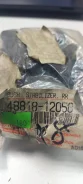 ������ ������������� Toyota 4881812050 4881812050 ����