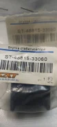 ������ ������������� SAT ST4881533060 ST4881533060 ����
