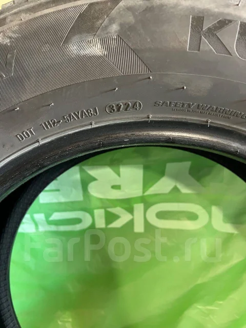 Kumho Solus TA21. ������, 2024 ���, �/�, ����� �� 5 % ����