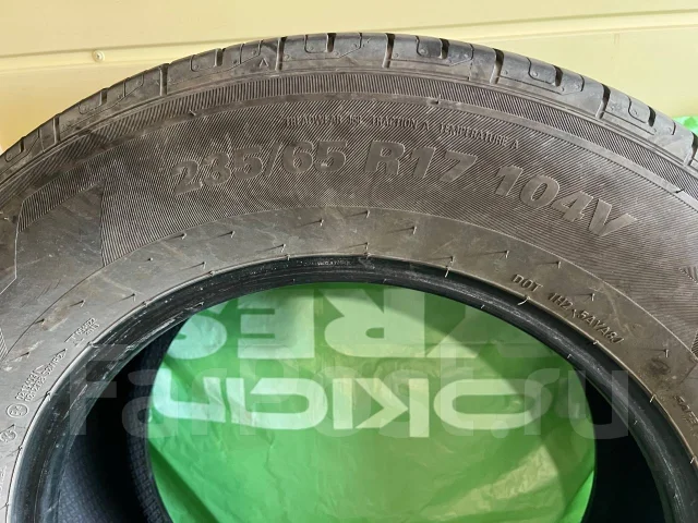 Kumho Solus TA21. ������, 2024 ���, �/�, ����� �� 5 % ����