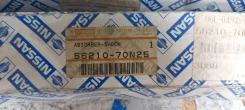 ����������� RR Nissan Avenir Nissan 5621070N25, ������ ������ 5621070N25 ����