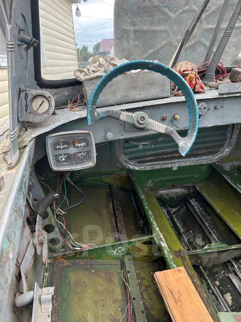 �������-2�. 1976 ���, ����� 5,87��., ��������� ������������, 95��.�., ������ ����