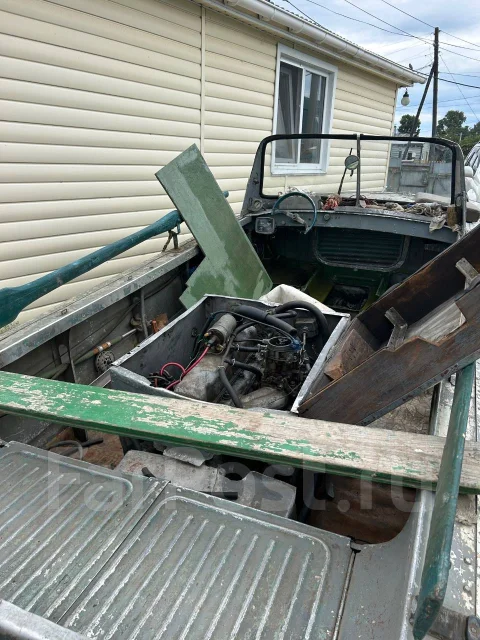 �������-2�. 1976 ���, ����� 5,87��., ��������� ������������, 95��.�., ������ ����