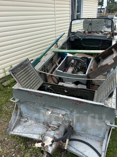 �������-2�. 1976 ���, ����� 5,87��., ��������� ������������, 95��.�., ������ ����