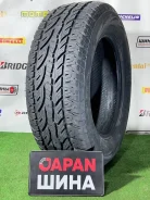 Nereus NS501 A/T. ����� at, 2024 ���, ����� ����