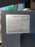 �����. 21��&sup2; ����