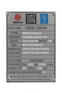 ��������� WP6G140E22 Deutz WP6G140E22 WP6G140E22 ����