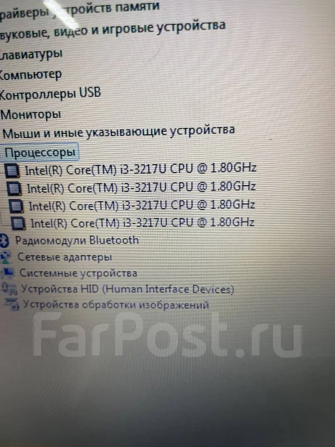 Asus K56C. 21", 1,8����, ��� 4 ��, ���� 500���, WiFi: 1, Bluetooth: 1, ����������� �� 3��. ����