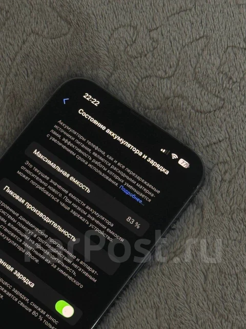 Apple iPhone 13 Pro Max. �/�, 128 ��, �����, 3G, 4G LTE, 5G, NFC ����