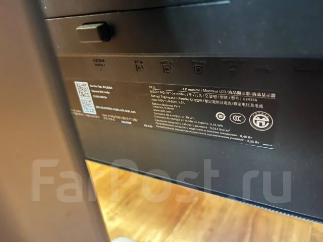 Dell. 24.1", ���������� �� (LCD, LED, QLED) ����