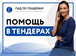 ������ �� �������� � ��������. ����