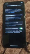 Apple iPhone X. �/�, 128 ��, �����, 3G, 4G LTE, 5G, NFC ����