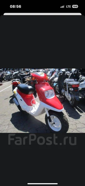 Yamaha BWs. 49����. ��., ��������, ��� ���, ��� ������� ����
