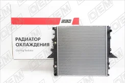 �������� ���������� ��� Land Rover Range Rover Sport 1 L320 (2005-2013) OEM0221RSO OEM0221RSO ����