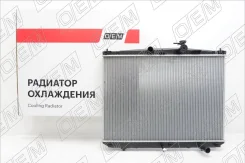 �������� ���������� ��� Toyota Highlander 3 U50 (2013-2019) OEM0476RSO OEM0476RSO ����