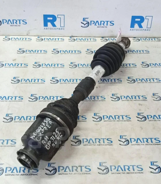 ������ ������ ����� ��-7 GP312550XC ����