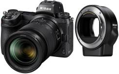 Nikon Z6II