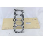 ��������� ��� ������������� ������������ Nissan 110442J616 ����