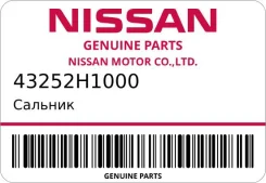 ������� Nissan 43252H1000 ����
