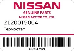 ��������� Nissan 21200T9004 ����