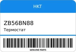 ��������� HKT ZB56BN88 ����