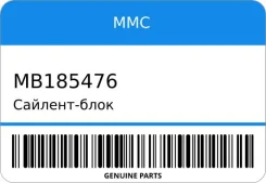 �������-���� MMC MB185476 ����