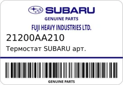 ��������� Subaru ���. 21200AA210 Subaru 21200AA210 ����