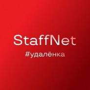 -.  "StaffNet".  100-  1 