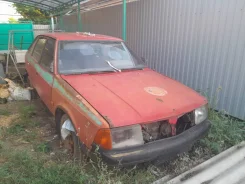 �������. 599864, 0523818 ����