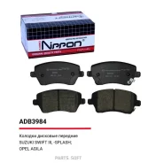 ������� ��������� �������� | ����� | Allied Nippon ADB3984 ADB3984 ����