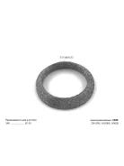 ������ �������������� ��������� Transmaster universal P.034 P.034 P034 ����