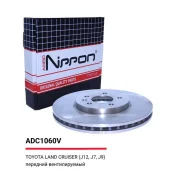 ���� ��������� �������� Opel Astra J (P10) 09-15 Allied Nippon ADC1060V ADC1060V ����
