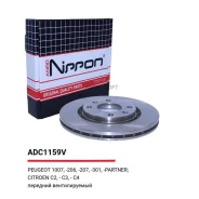 ���� ��������� ������������� | ����� | Allied Nippon ADC1159V ADC1159V ����