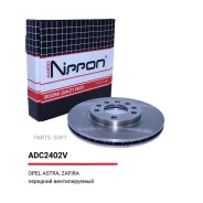 ���� ��������� ������������� | ����� | Allied Nippon ADC2402V ADC2402V ����