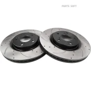 �������� ��������� ������ (2��. ) SB Nagamochi BR28131PSET BR28131PSET ����