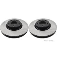 �������� ��������� ������ (2��. ) SB Nagamochi BR33158TSET BR33158TSET ����