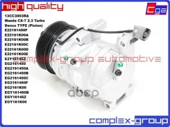 ���������� Mazda 3 CX-7 2.3 Turbo CGA ���. 13CC3003RA CGA 13CC3003RA ����