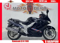 Kawasaki ZZR 1100 Ninja