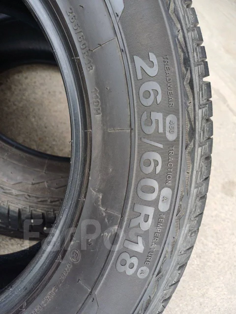 Giti 4x4 HT152. ������, 2025 ���, �/�, ����� �� 5 % ����