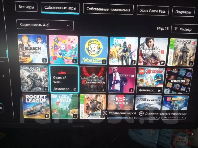 Microsoft Xbox One S ����