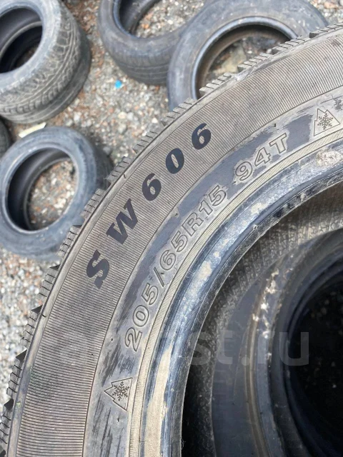 Westlake SW606. ������, ��� �����, �/�, ����� 5 % ����