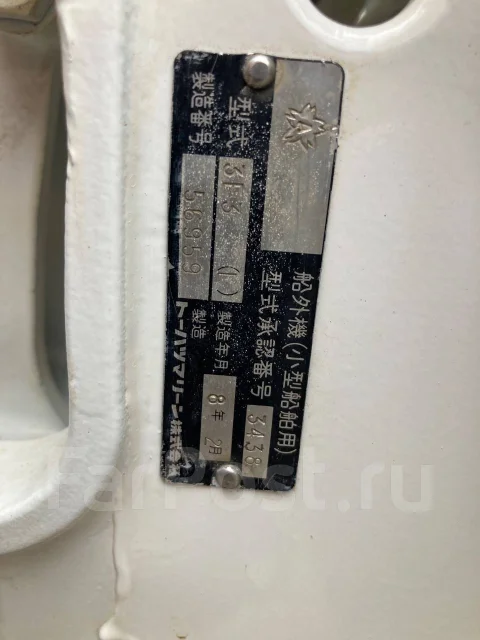 ��� 470 �. 2012 ���, ����� 4,7��., ��������� ���������, 50��.�., ������ ����