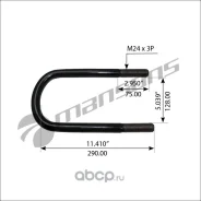 ��������� ������� 24*128*290*70 �-�����. � ������� BPW Mansons 300.115 300115 ����