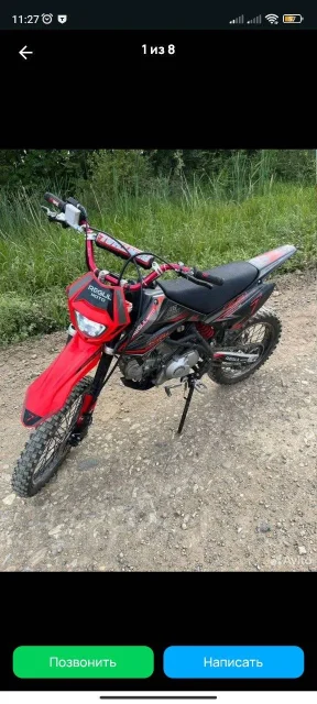 Regulmoto Seven Medalist Pro. 150����. ��., ��������, ���������, ������ �� �� ����
