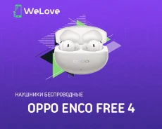 Oppo Enco Free4 ����